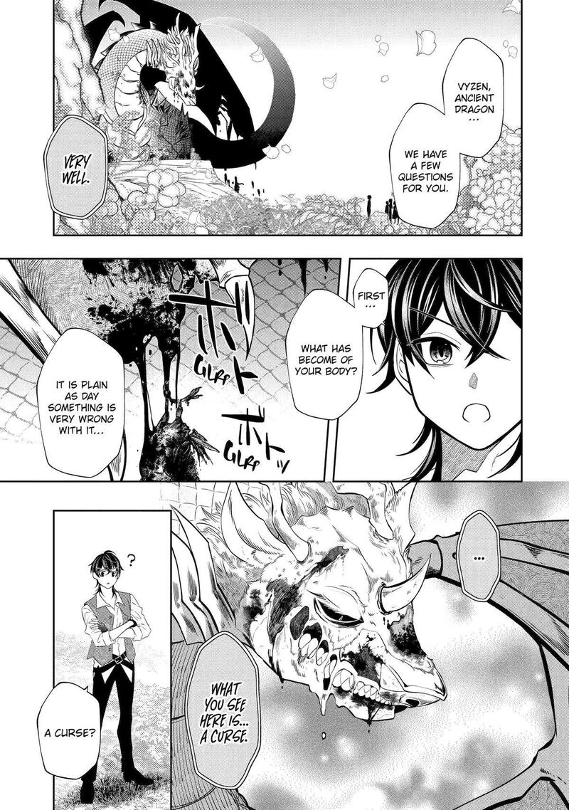 Level 0 No Maou Sama Isekai De Boukensha O Hajimemasu Chapter 21 Page 13