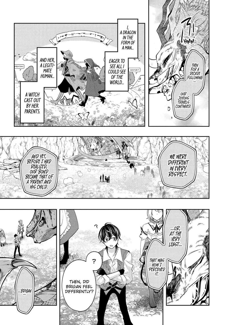 Level 0 No Maou Sama Isekai De Boukensha O Hajimemasu Chapter 21 Page 19