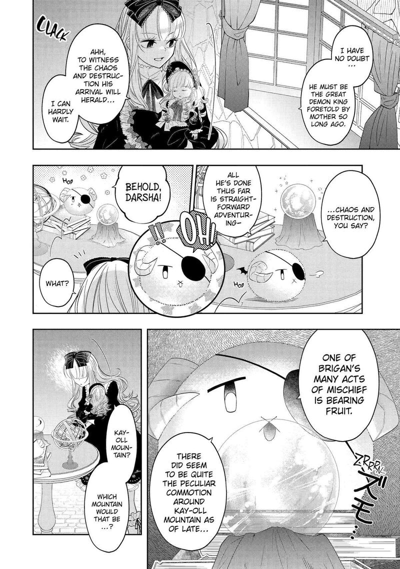 Level 0 No Maou Sama Isekai De Boukensha O Hajimemasu Chapter 21 Page 2