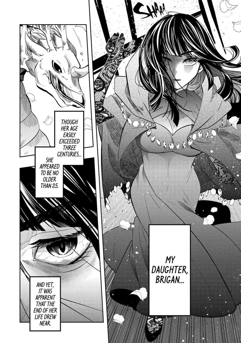 Level 0 No Maou Sama Isekai De Boukensha O Hajimemasu Chapter 21 Page 26