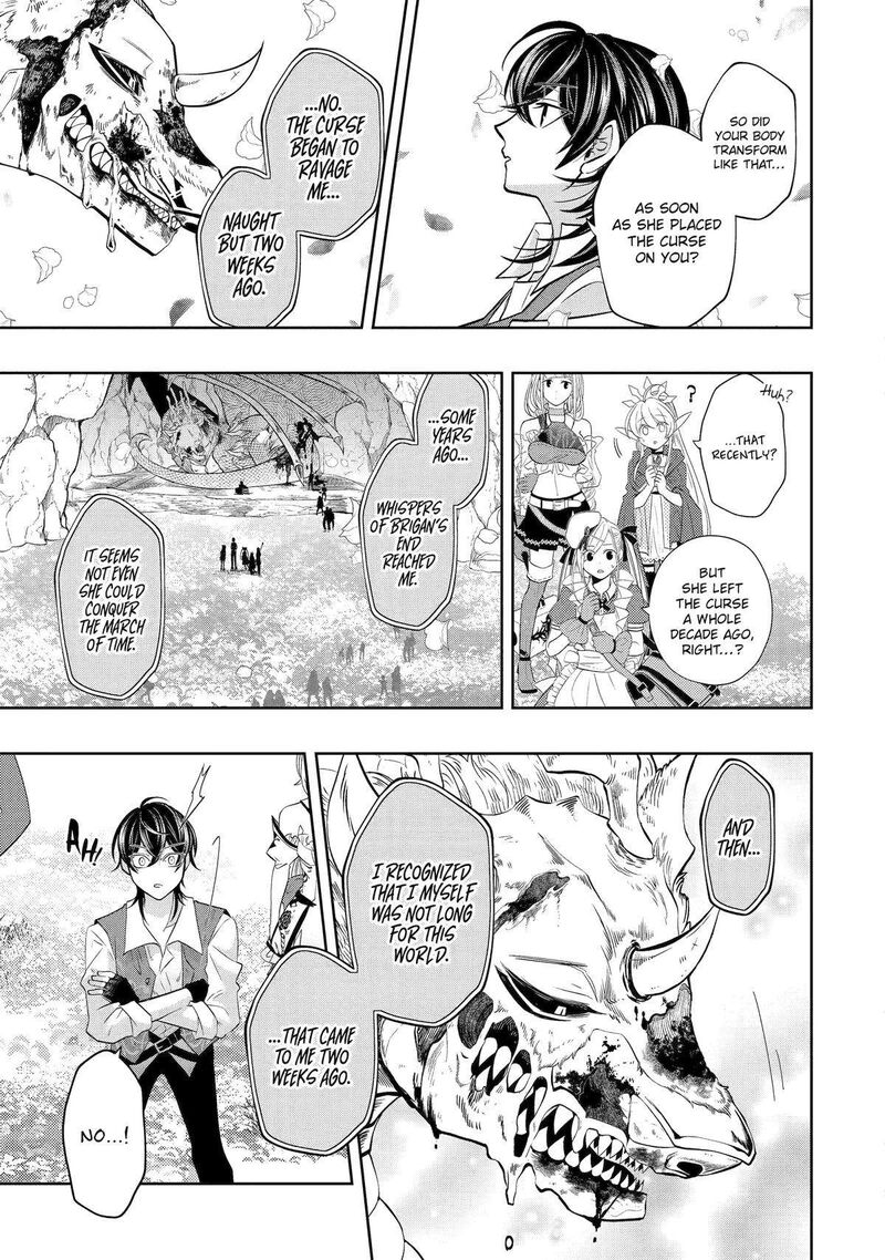 Level 0 No Maou Sama Isekai De Boukensha O Hajimemasu Chapter 21 Page 29