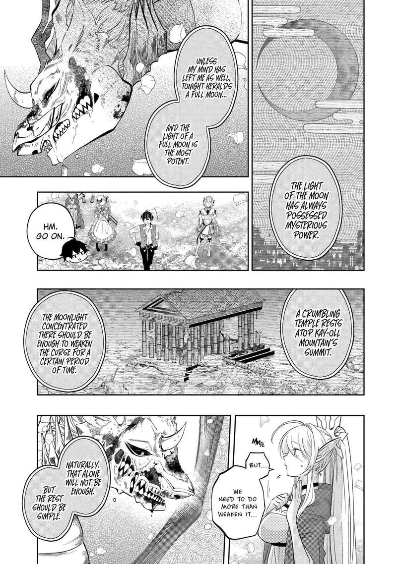 Level 0 No Maou Sama Isekai De Boukensha O Hajimemasu Chapter 21 Page 37