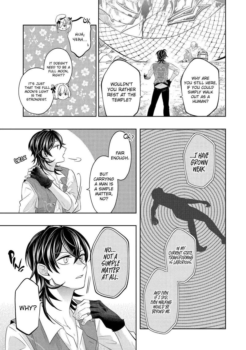 Level 0 No Maou Sama Isekai De Boukensha O Hajimemasu Chapter 21 Page 39