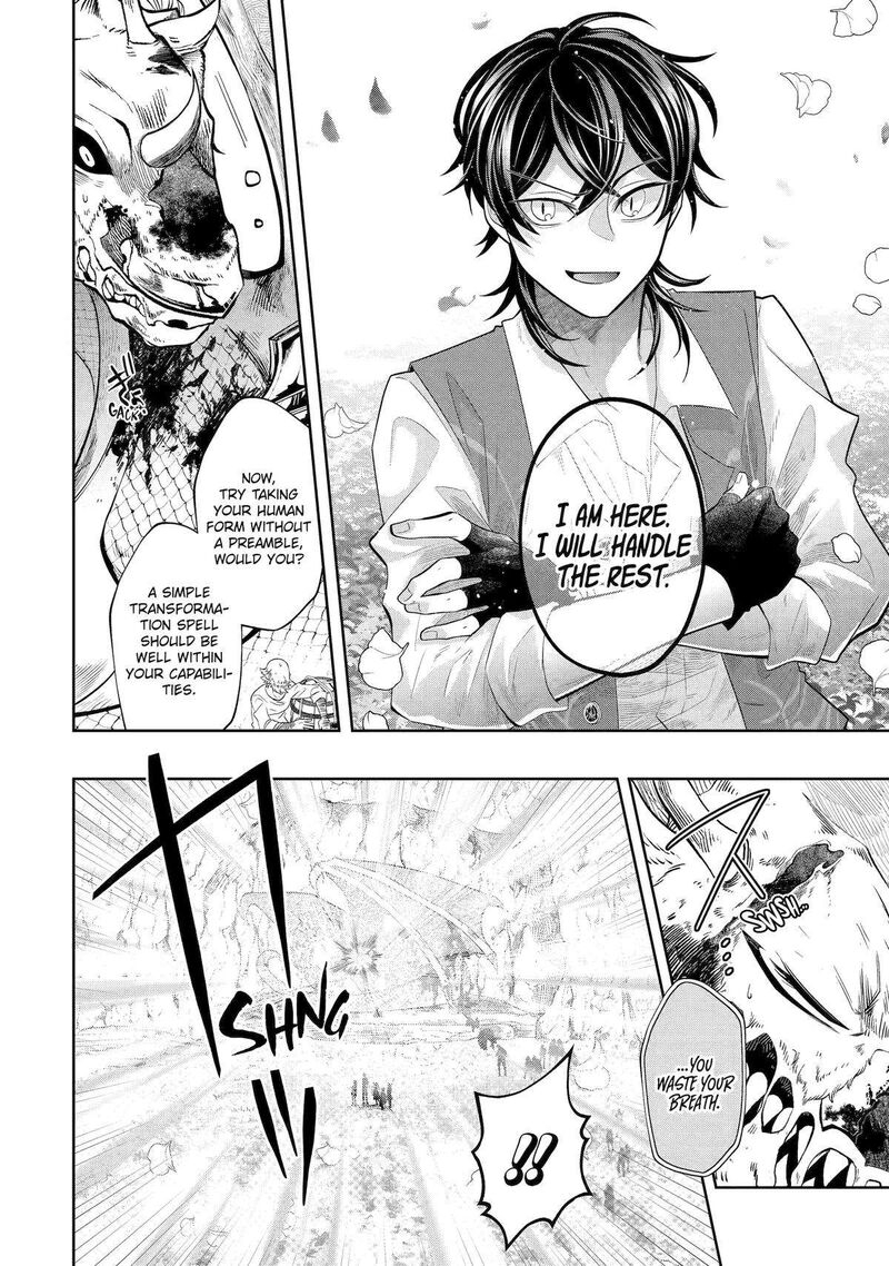 Level 0 No Maou Sama Isekai De Boukensha O Hajimemasu Chapter 21 Page 42