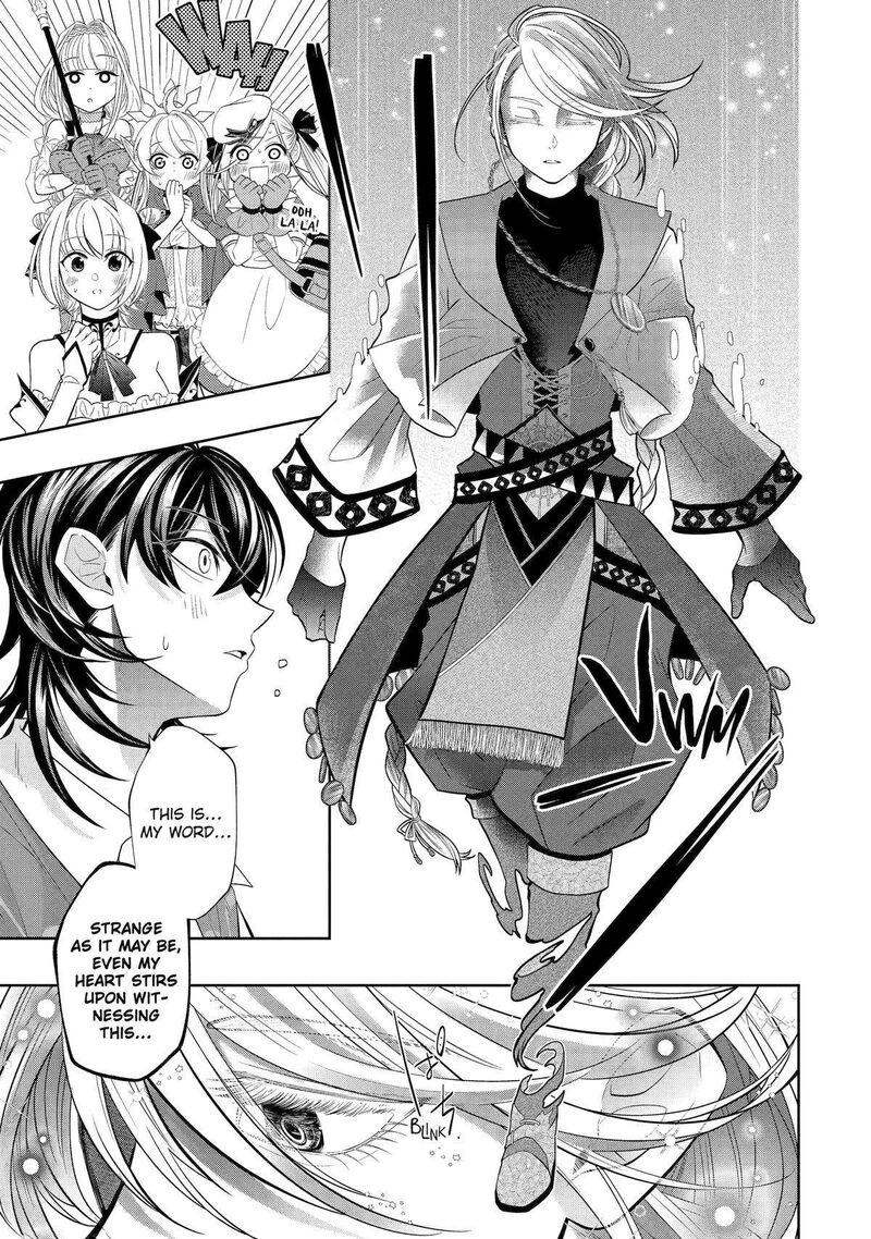 Level 0 No Maou Sama Isekai De Boukensha O Hajimemasu Chapter 21 Page 43