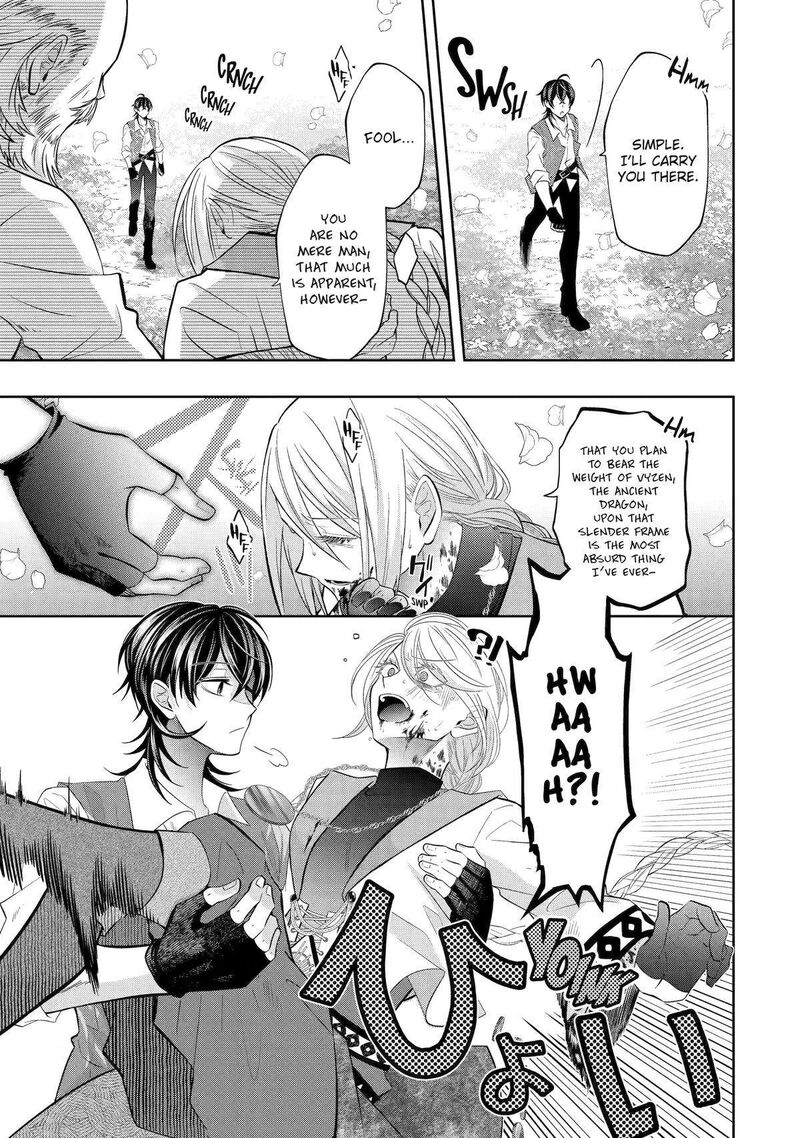 Level 0 No Maou Sama Isekai De Boukensha O Hajimemasu Chapter 21 Page 45
