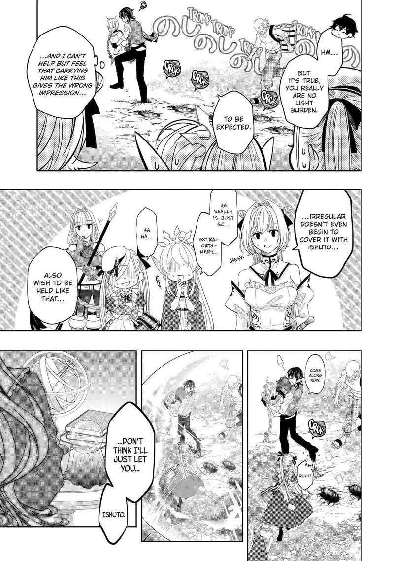 Level 0 No Maou Sama Isekai De Boukensha O Hajimemasu Chapter 21 Page 47