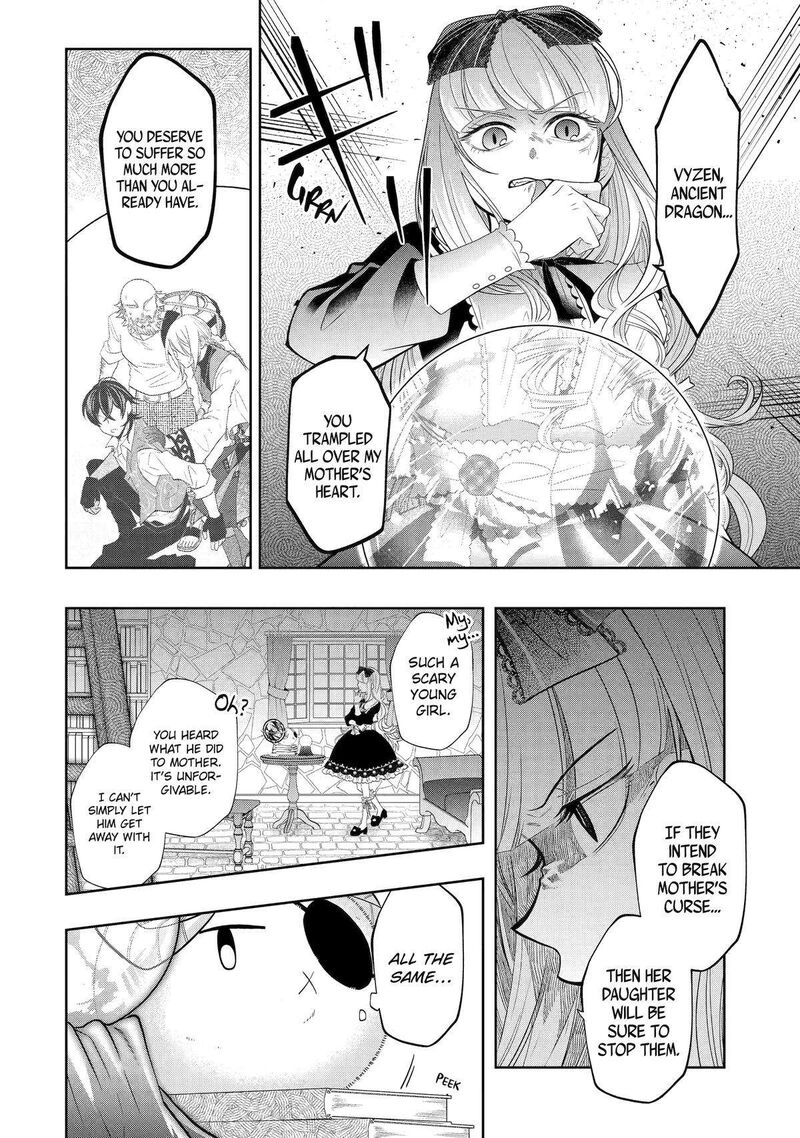 Level 0 No Maou Sama Isekai De Boukensha O Hajimemasu Chapter 21 Page 48
