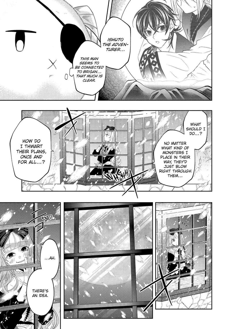 Level 0 No Maou Sama Isekai De Boukensha O Hajimemasu Chapter 21 Page 49