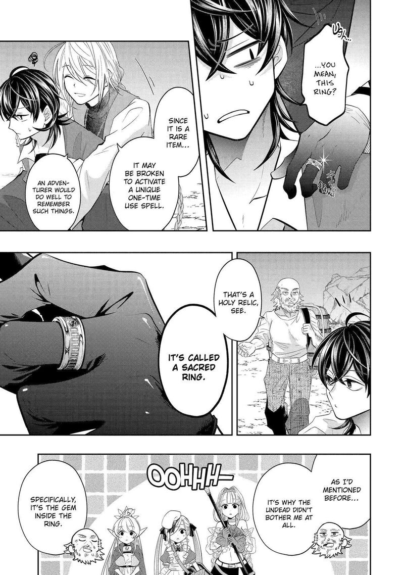Level 0 No Maou Sama Isekai De Boukensha O Hajimemasu Chapter 22 Page 11
