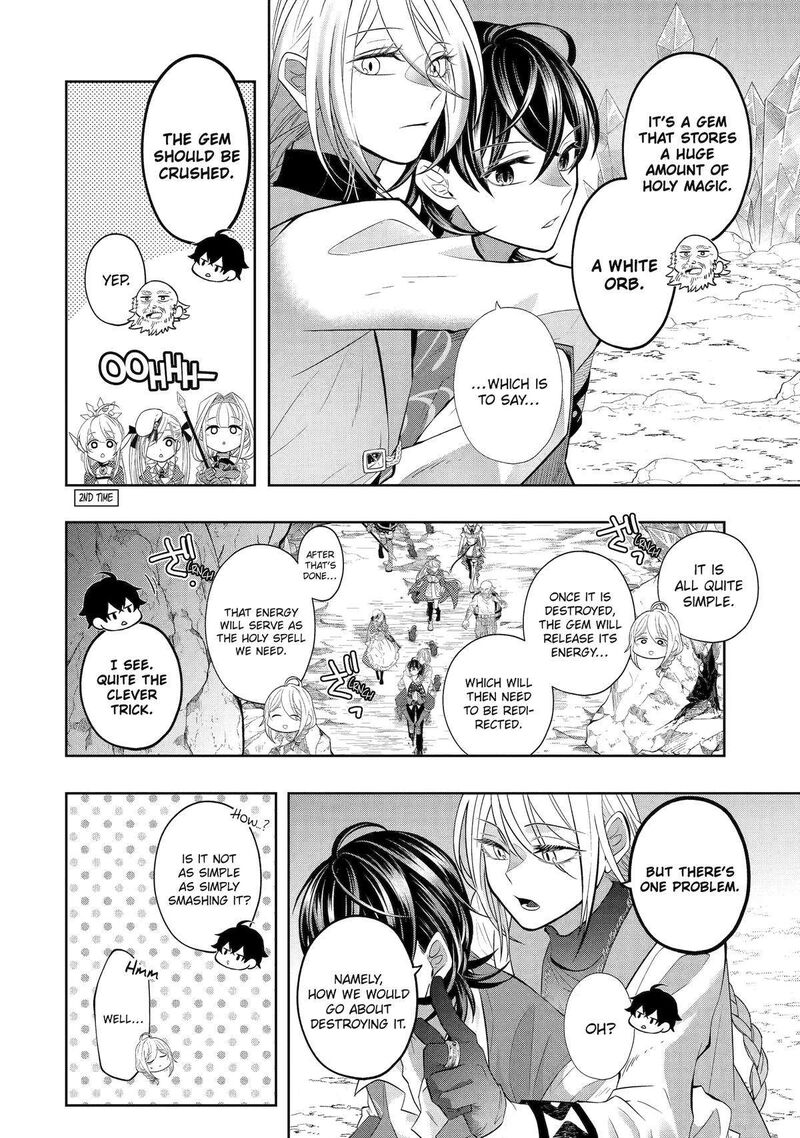 Level 0 No Maou Sama Isekai De Boukensha O Hajimemasu Chapter 22 Page 12