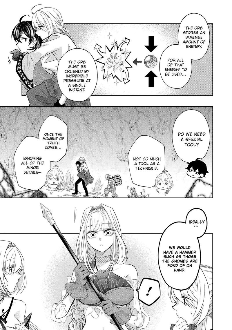 Level 0 No Maou Sama Isekai De Boukensha O Hajimemasu Chapter 22 Page 13