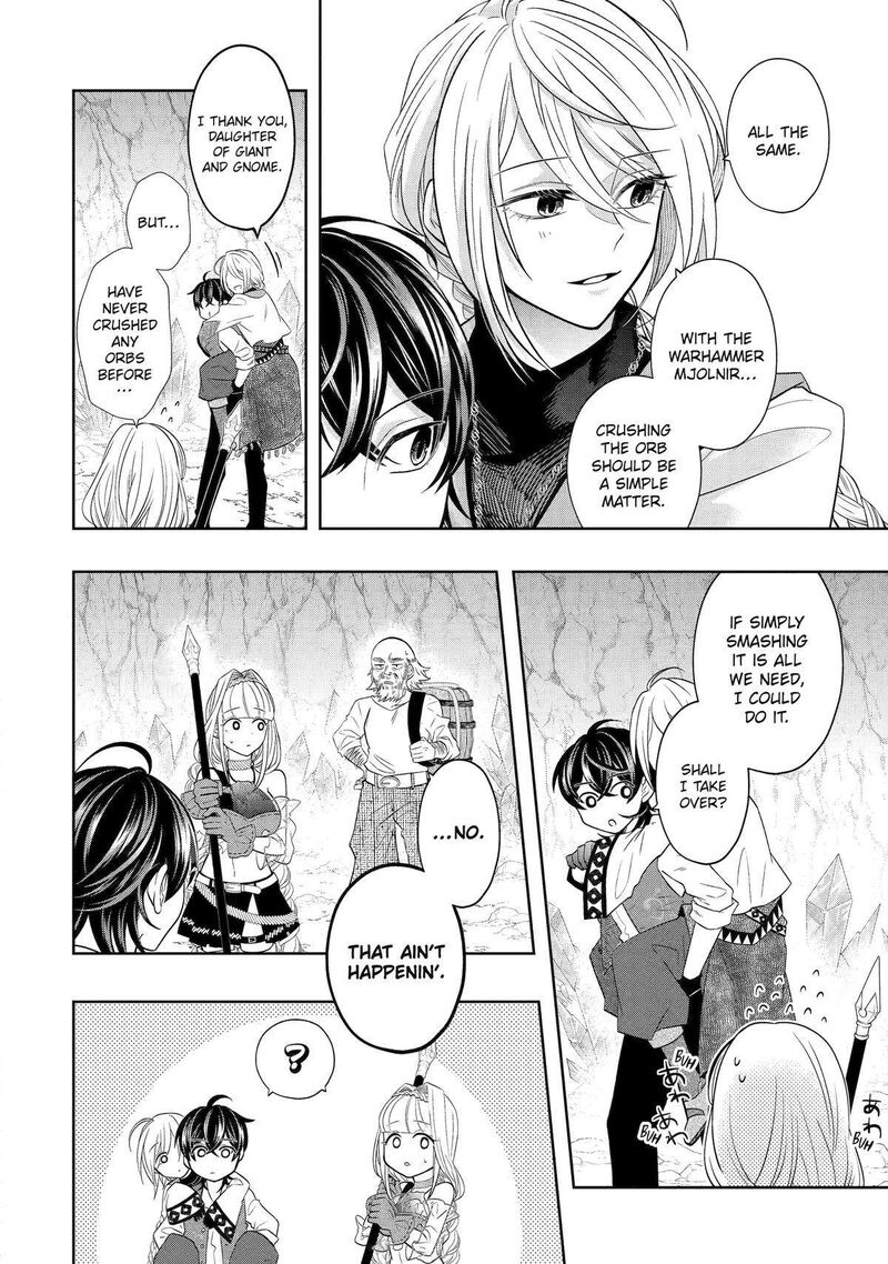 Level 0 No Maou Sama Isekai De Boukensha O Hajimemasu Chapter 22 Page 18