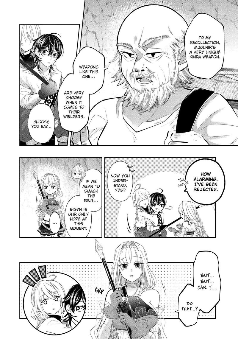 Level 0 No Maou Sama Isekai De Boukensha O Hajimemasu Chapter 22 Page 20
