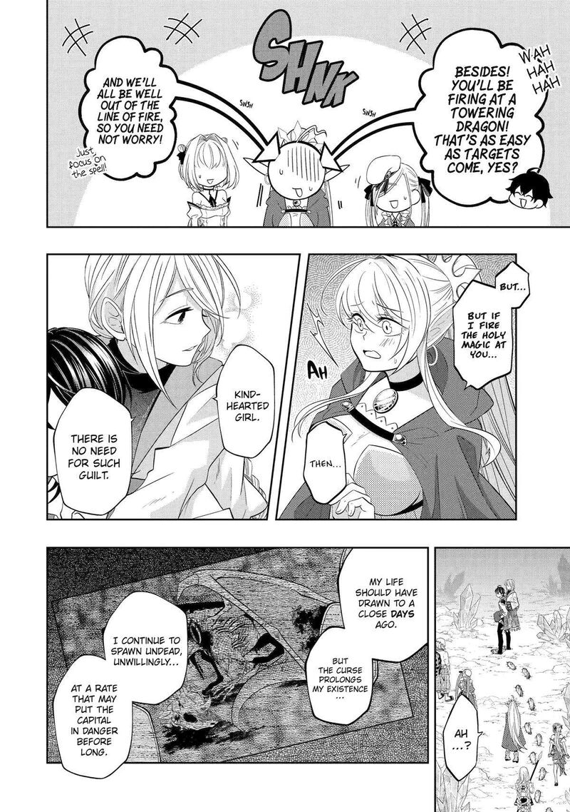 Level 0 No Maou Sama Isekai De Boukensha O Hajimemasu Chapter 22 Page 24