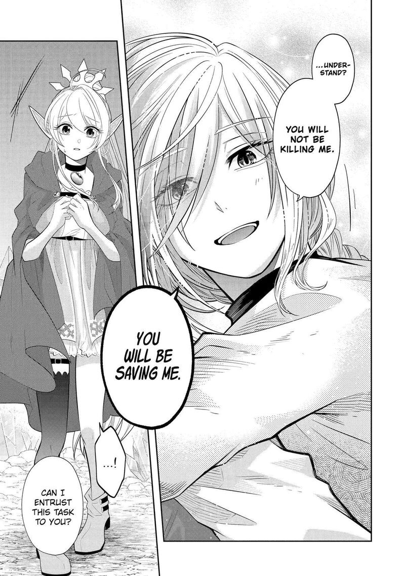 Level 0 No Maou Sama Isekai De Boukensha O Hajimemasu Chapter 22 Page 25