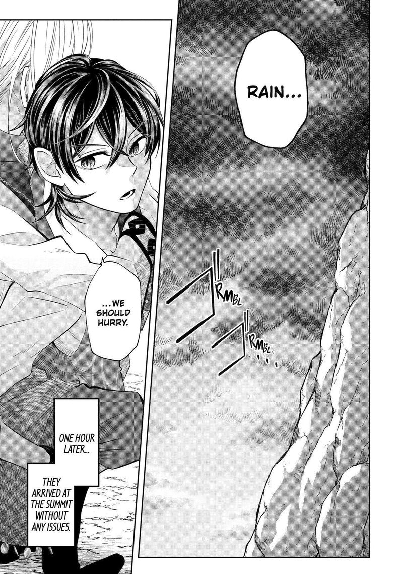 Level 0 No Maou Sama Isekai De Boukensha O Hajimemasu Chapter 22 Page 29