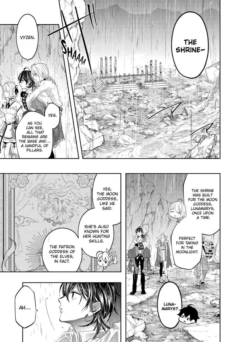 Level 0 No Maou Sama Isekai De Boukensha O Hajimemasu Chapter 22 Page 31