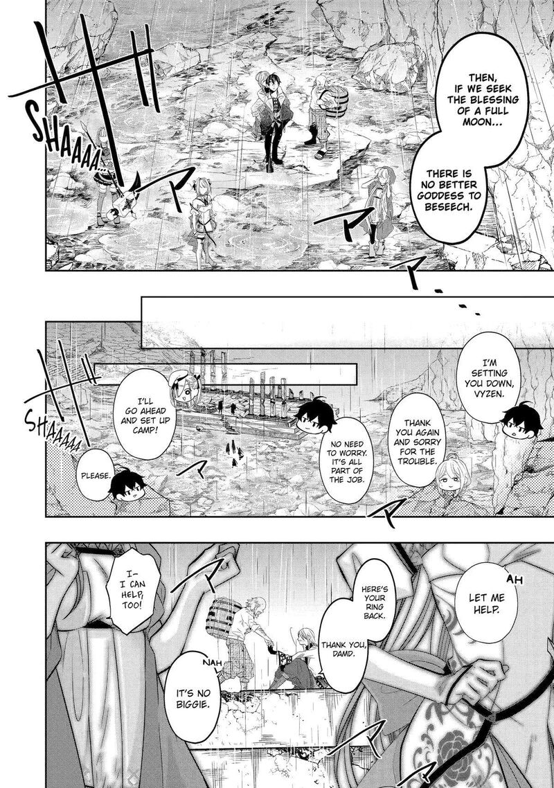 Level 0 No Maou Sama Isekai De Boukensha O Hajimemasu Chapter 22 Page 32