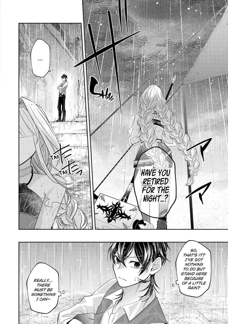 Level 0 No Maou Sama Isekai De Boukensha O Hajimemasu Chapter 22 Page 34