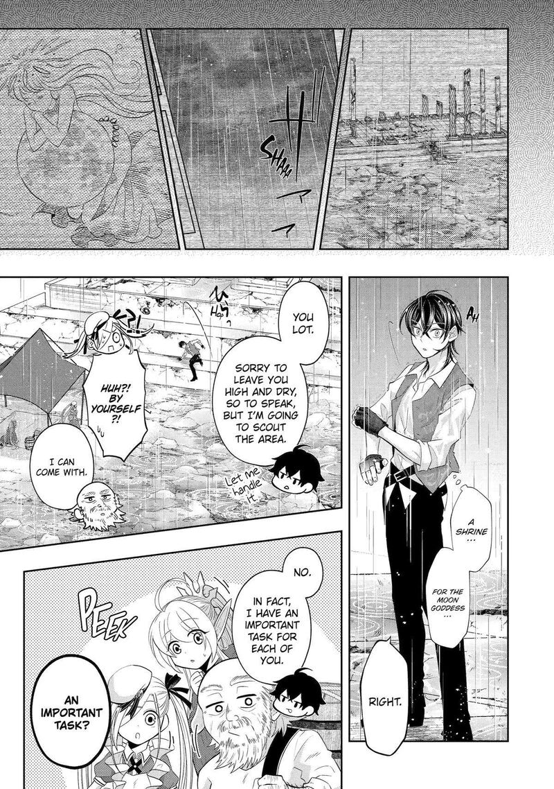 Level 0 No Maou Sama Isekai De Boukensha O Hajimemasu Chapter 22 Page 35