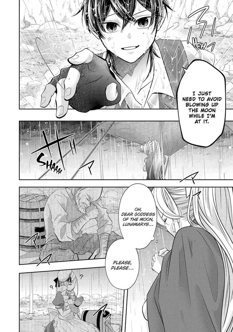 Level 0 No Maou Sama Isekai De Boukensha O Hajimemasu Chapter 22 Page 40