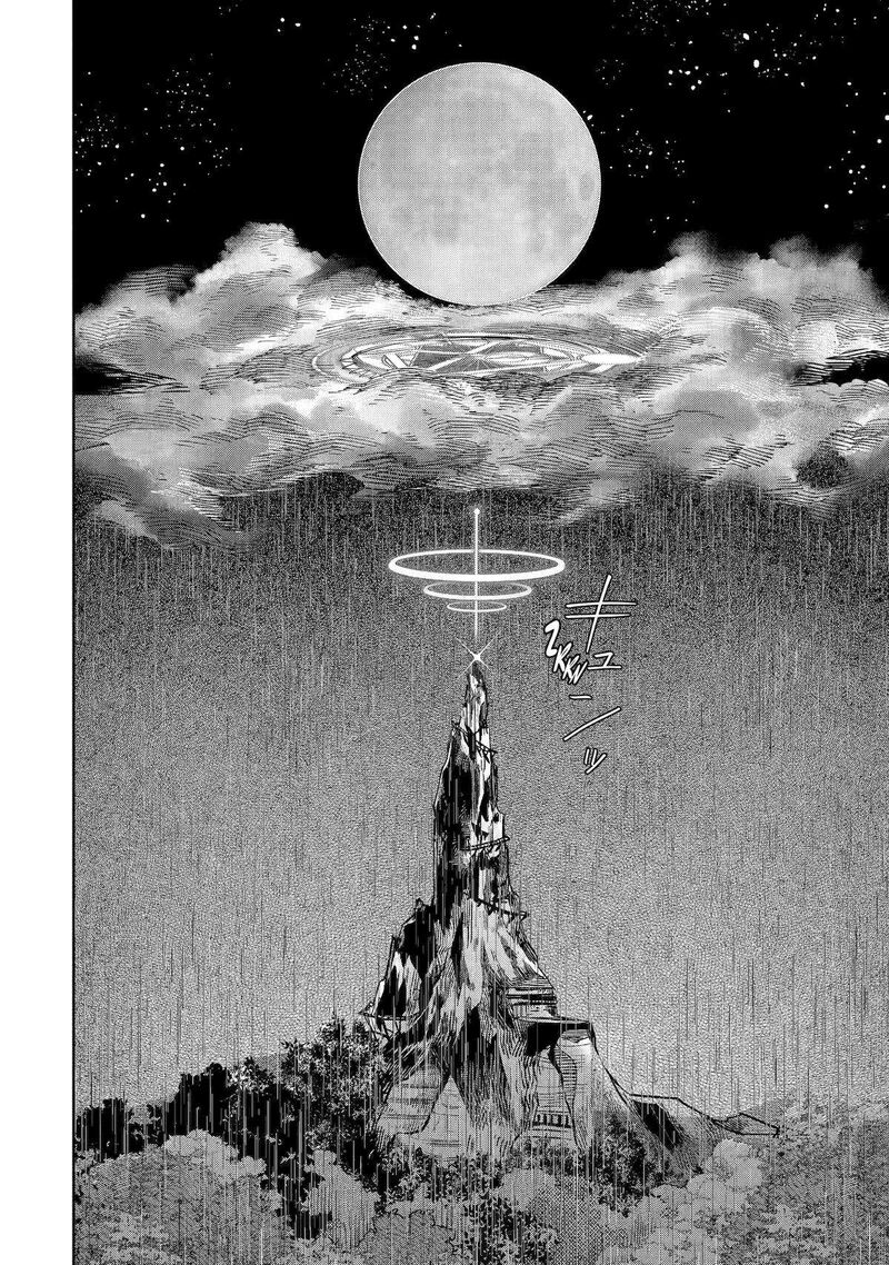 Level 0 No Maou Sama Isekai De Boukensha O Hajimemasu Chapter 22 Page 42