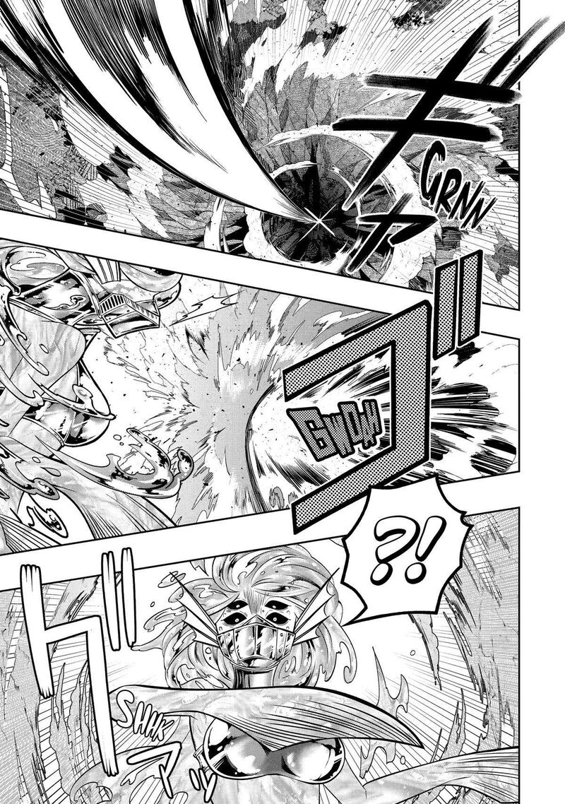 Level 0 No Maou Sama Isekai De Boukensha O Hajimemasu Chapter 22 Page 43
