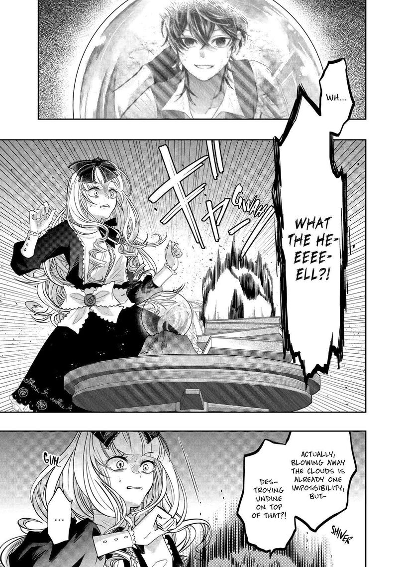Level 0 No Maou Sama Isekai De Boukensha O Hajimemasu Chapter 22 Page 47