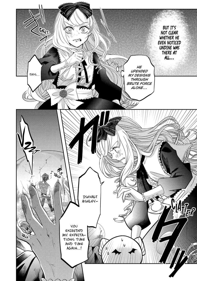 Level 0 No Maou Sama Isekai De Boukensha O Hajimemasu Chapter 22 Page 48
