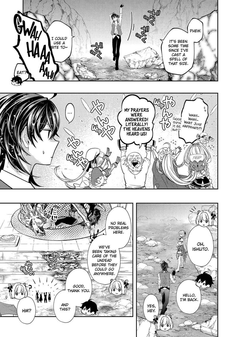 Level 0 No Maou Sama Isekai De Boukensha O Hajimemasu Chapter 22 Page 49