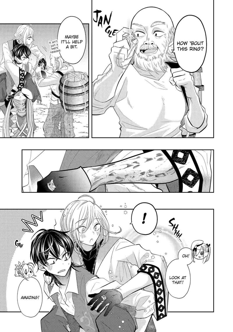 Level 0 No Maou Sama Isekai De Boukensha O Hajimemasu Chapter 22 Page 5