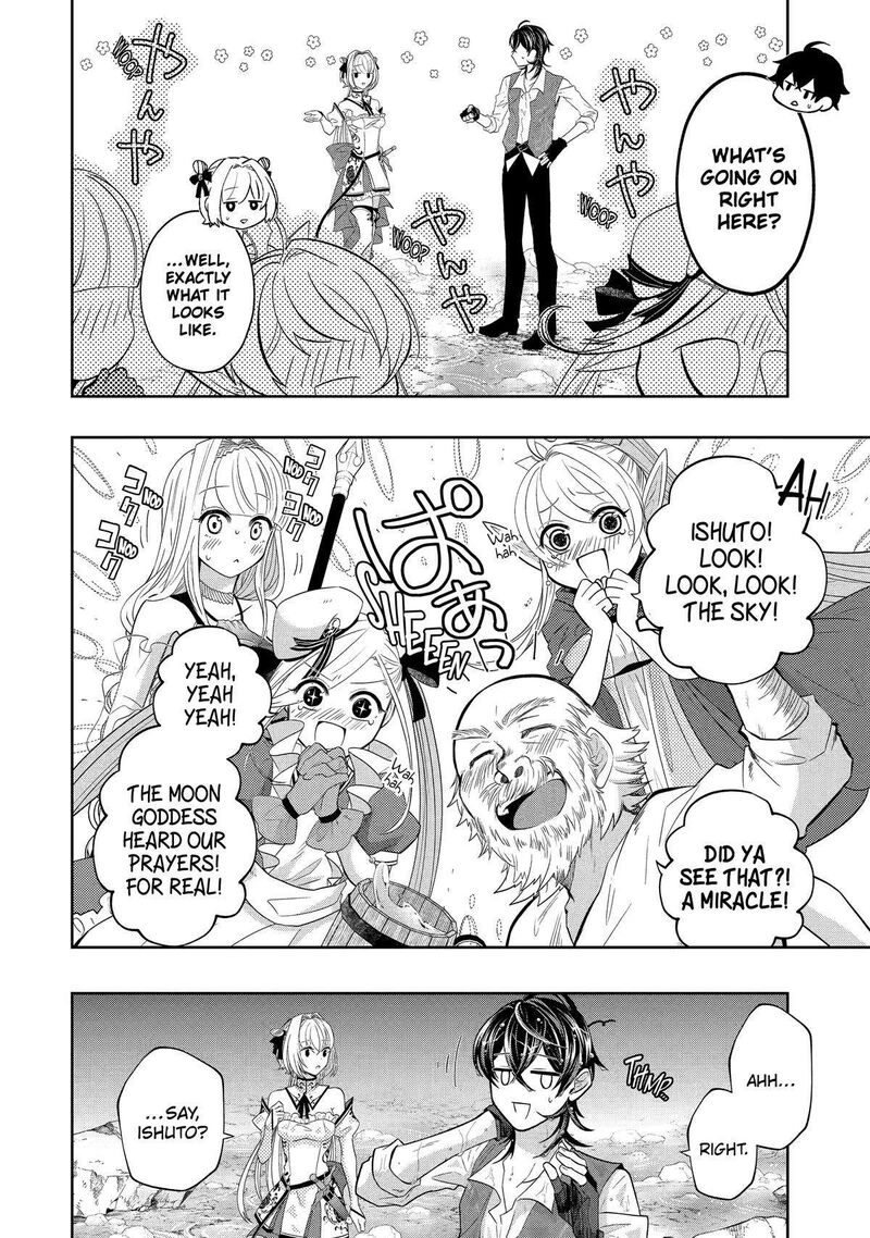 Level 0 No Maou Sama Isekai De Boukensha O Hajimemasu Chapter 22 Page 50