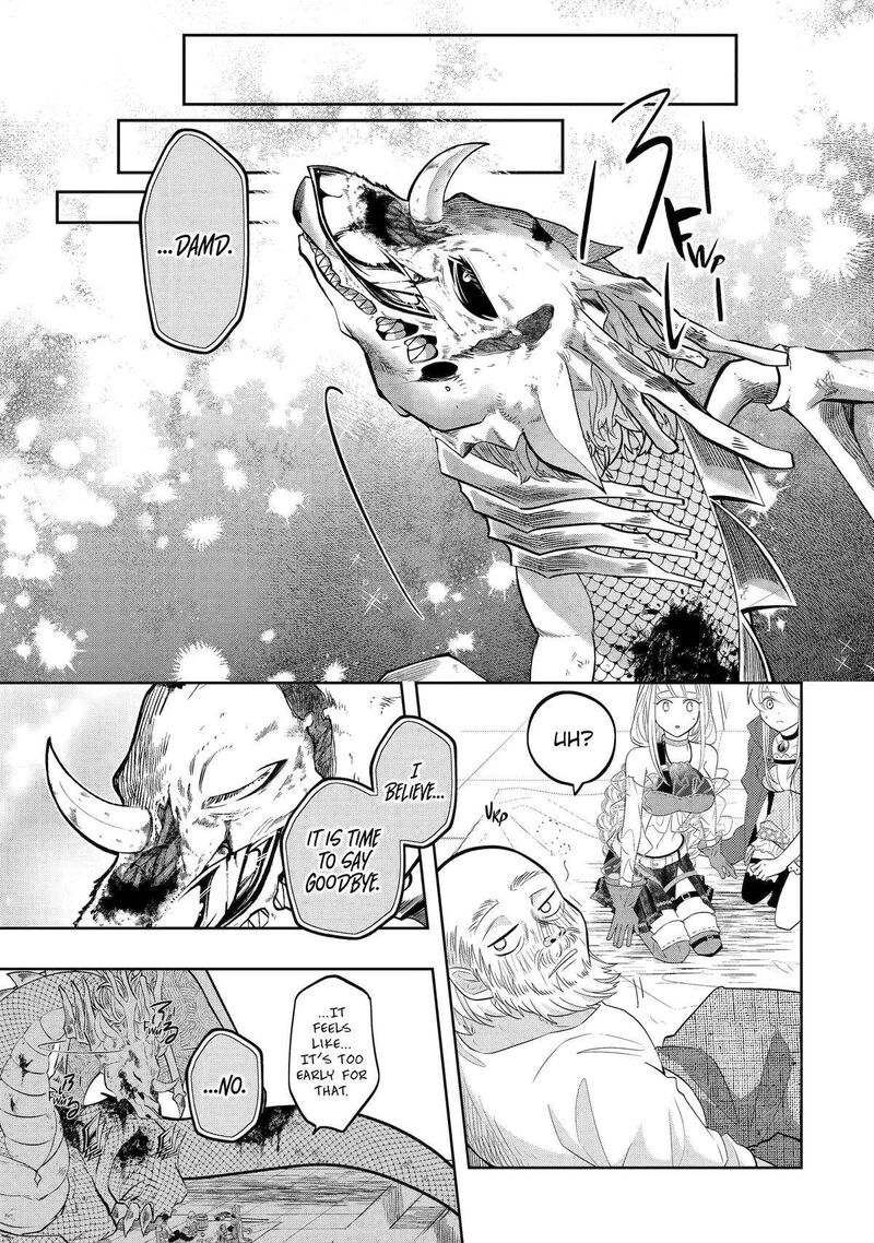Level 0 No Maou Sama Isekai De Boukensha O Hajimemasu Chapter 23 Page 11