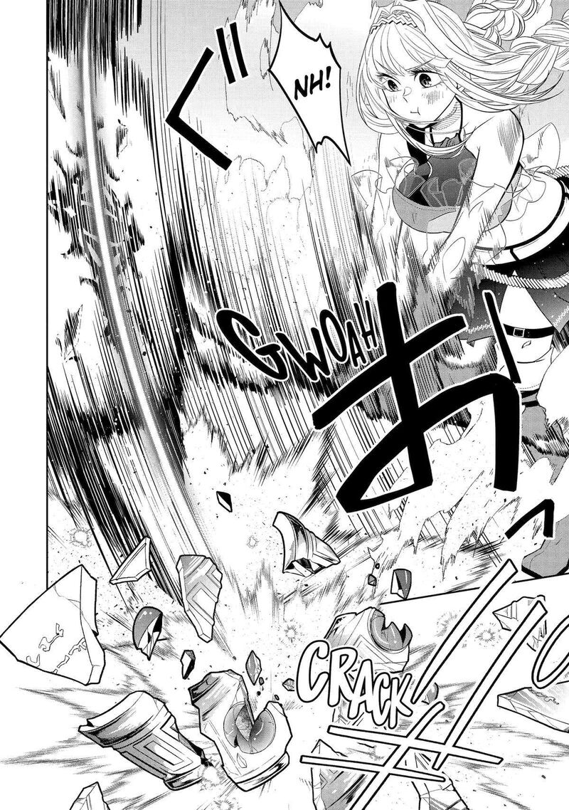 Level 0 No Maou Sama Isekai De Boukensha O Hajimemasu Chapter 23 Page 16