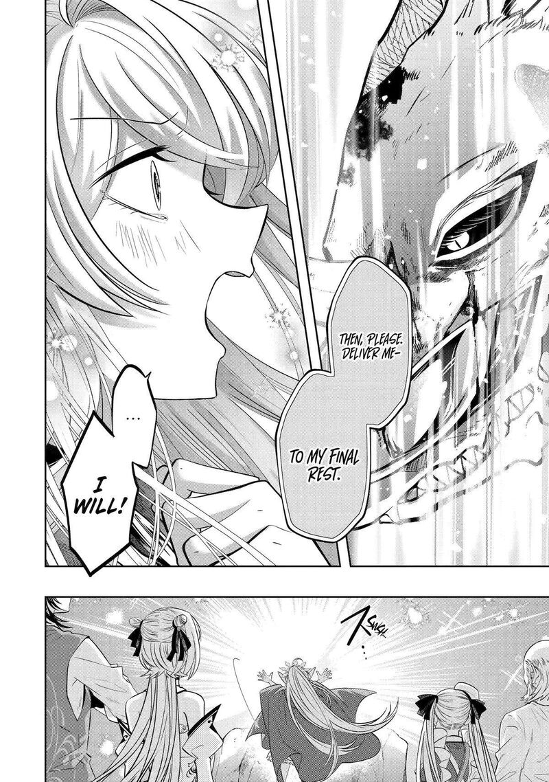 Level 0 No Maou Sama Isekai De Boukensha O Hajimemasu Chapter 23 Page 18