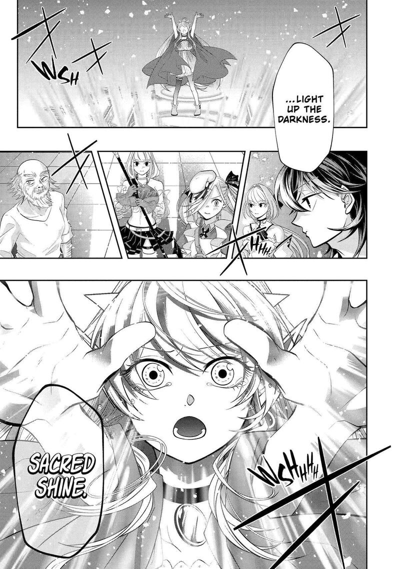 Level 0 No Maou Sama Isekai De Boukensha O Hajimemasu Chapter 23 Page 19
