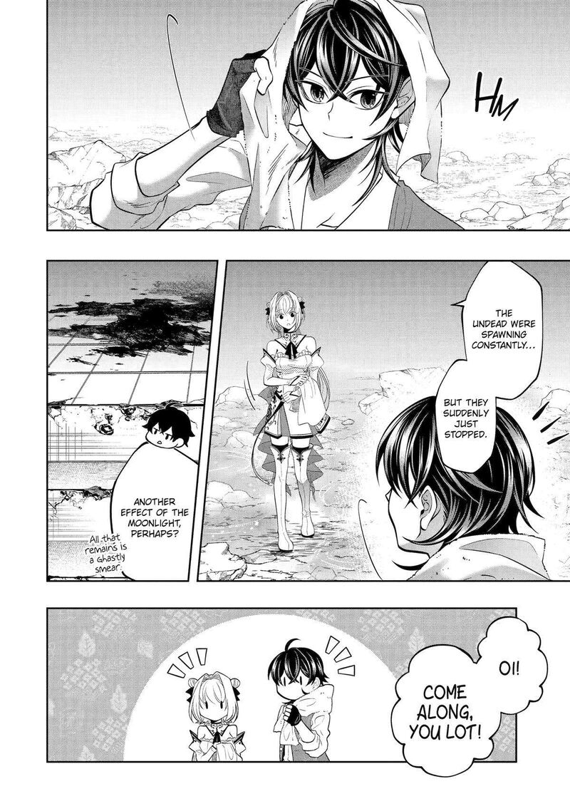 Level 0 No Maou Sama Isekai De Boukensha O Hajimemasu Chapter 23 Page 2