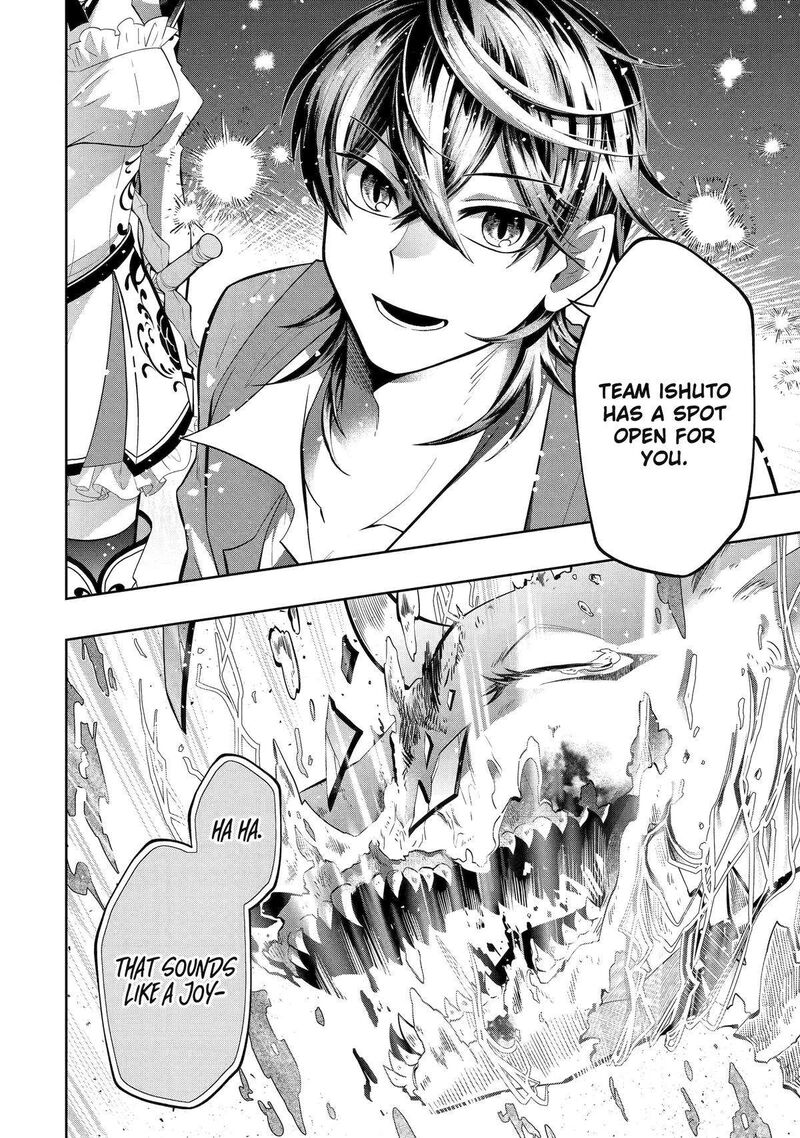 Level 0 No Maou Sama Isekai De Boukensha O Hajimemasu Chapter 23 Page 22