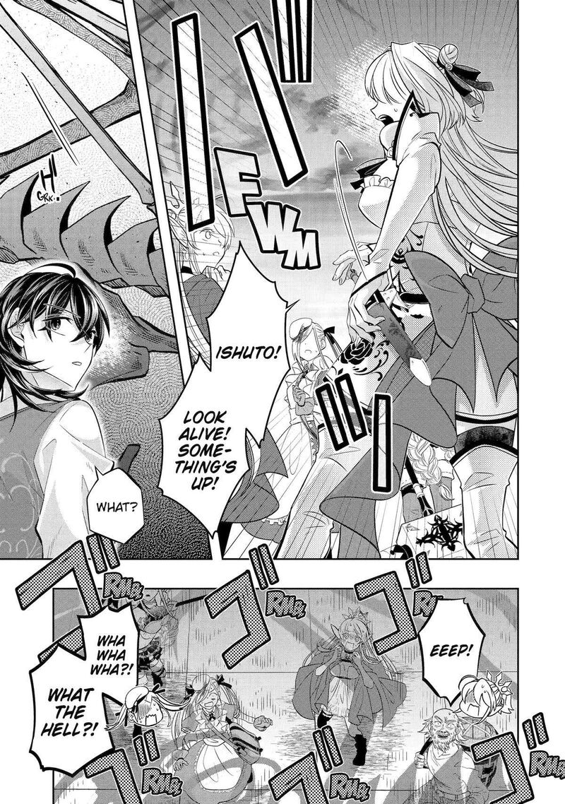 Level 0 No Maou Sama Isekai De Boukensha O Hajimemasu Chapter 23 Page 25