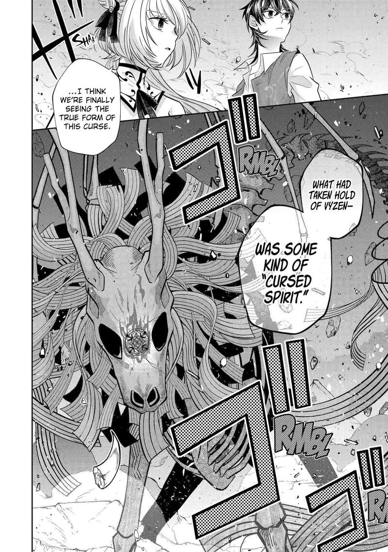 Level 0 No Maou Sama Isekai De Boukensha O Hajimemasu Chapter 23 Page 26