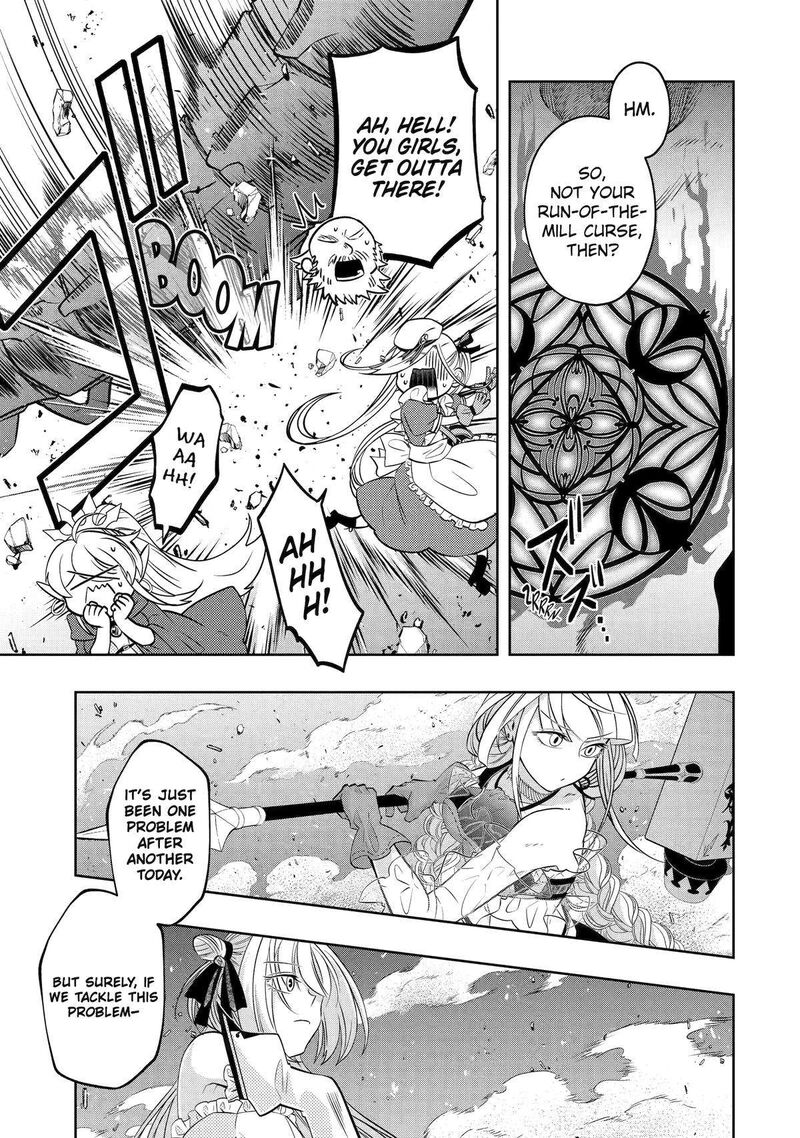 Level 0 No Maou Sama Isekai De Boukensha O Hajimemasu Chapter 23 Page 27