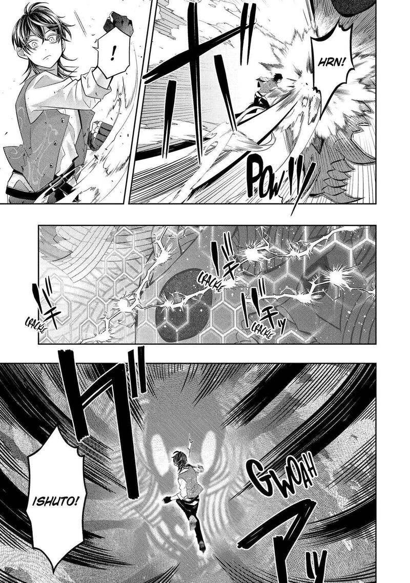 Level 0 No Maou Sama Isekai De Boukensha O Hajimemasu Chapter 23 Page 29