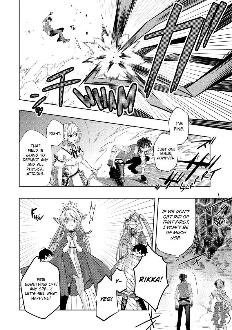 Level 0 No Maou Sama Isekai De Boukensha O Hajimemasu Chapter 23 Page 30