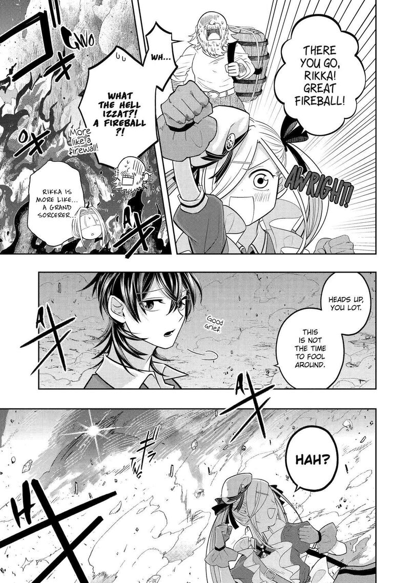 Level 0 No Maou Sama Isekai De Boukensha O Hajimemasu Chapter 23 Page 33