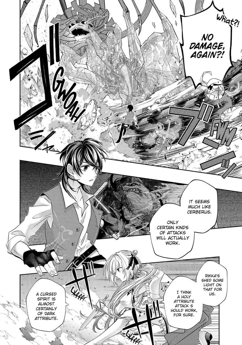 Level 0 No Maou Sama Isekai De Boukensha O Hajimemasu Chapter 23 Page 36