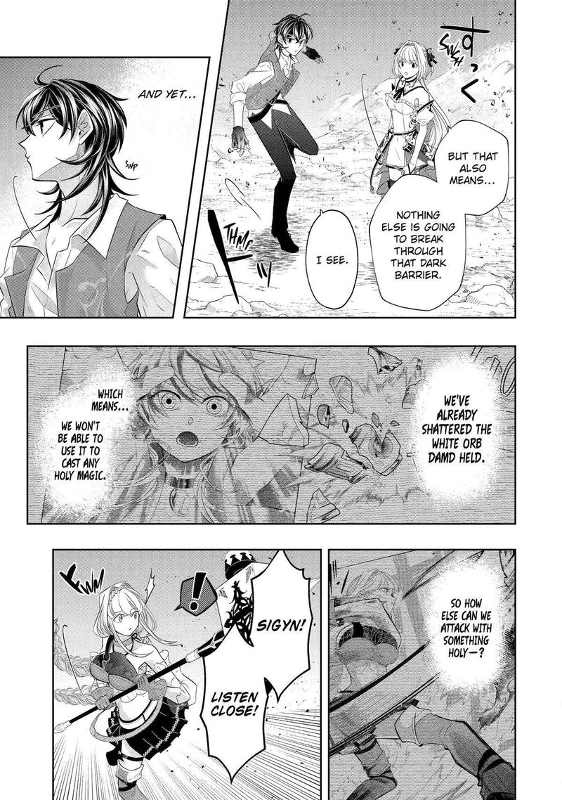 Level 0 No Maou Sama Isekai De Boukensha O Hajimemasu Chapter 23 Page 37