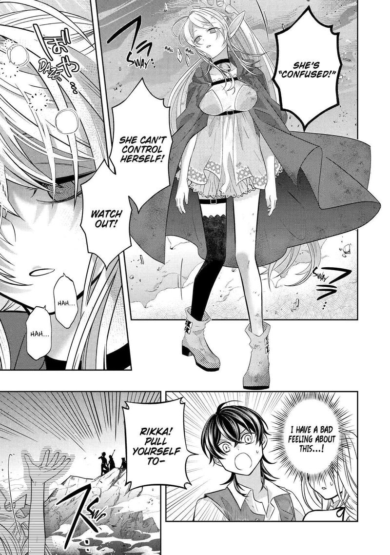 Level 0 No Maou Sama Isekai De Boukensha O Hajimemasu Chapter 23 Page 45