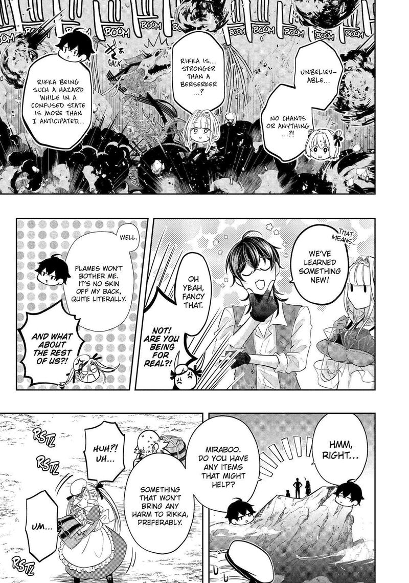 Level 0 No Maou Sama Isekai De Boukensha O Hajimemasu Chapter 23 Page 47