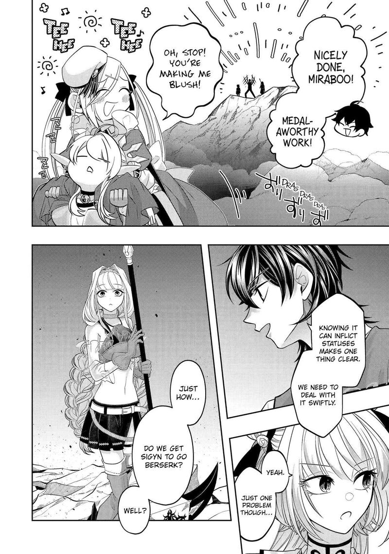 Level 0 No Maou Sama Isekai De Boukensha O Hajimemasu Chapter 23 Page 50